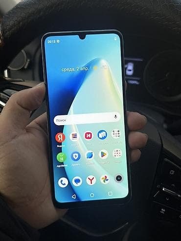 realme 7 цена в бишкеке: Realme Note 50, Б/у, 128 ГБ, цвет - Голубой, 2 SIM — 1