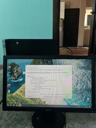 монитор aoc: Монитор, Acer, LED, 18" - 19" — 8