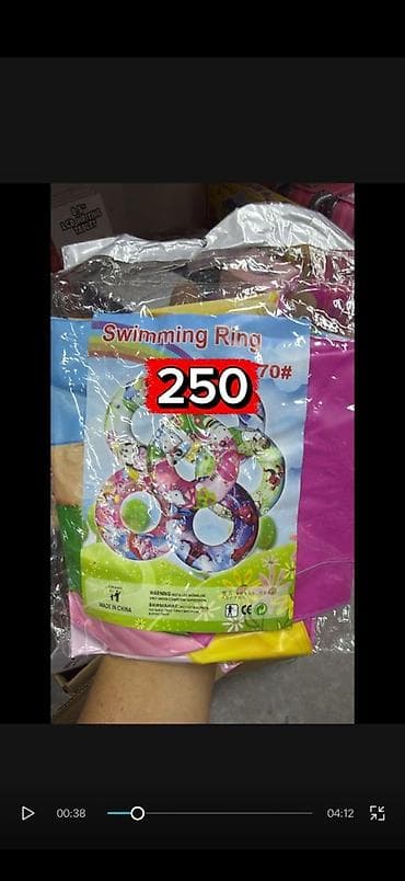Надувной круг для плавания “Swimming Ring”. - Детский круг с яркими at lalafo.kg Надувной круг для плавания “Swimming Ring”. - Детский круг с яркими