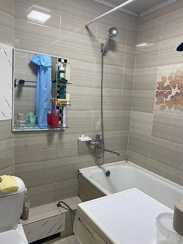 Чогу жашанга кыз керек