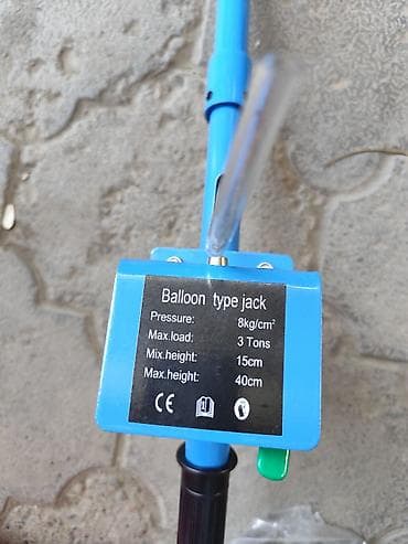 Пневмоподкатной домкрат (balloon type jack) 3 тонна 7500 сом 5 тонна — 2