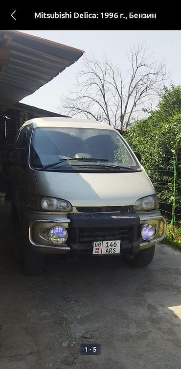 гелент: Mitsubishi Delica: 1998 г., 2.4 л, Автомат, Бензин, Минивэн — 1