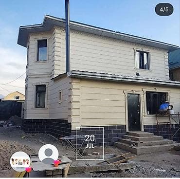 Услуги по отделке фасадов домов - Выполняем комплексную фасадную — 8