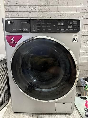 lg стиральная машина 7 кг: Стиральная машина автомат, Б/у, LG, До 7 кг, Фронтальная, Оптом — 1