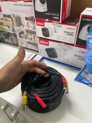 куплю фото: Полный Комплект Видеонаблюдения «Установи Сам» Просто протяните — 4