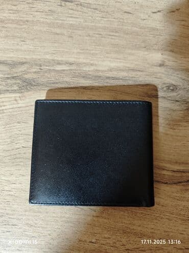 найден кошелек: Портмоне 
Натуральная кожа — 2