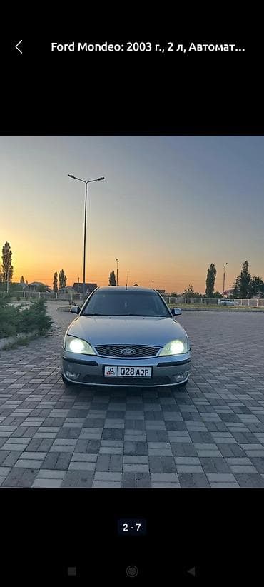 лобовое стекло мазда 626: Ford Mondeo: 2003 г., Автомат, Бензин, Седан — 7