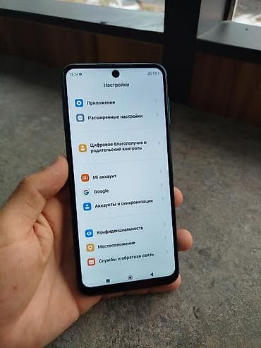 honor 8: Redmi, Redmi Note 9S, Б/у, 64 ГБ, цвет - Синий, 2 SIM — 9