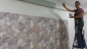 Другие стройуслуги: Обой чаптайм — 5