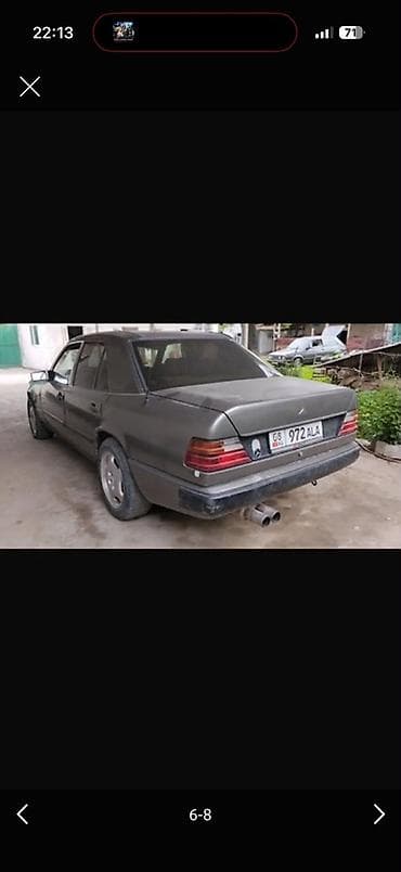 Транспорт: Mercedes-Benz W124: 1990 г., Седан — 2