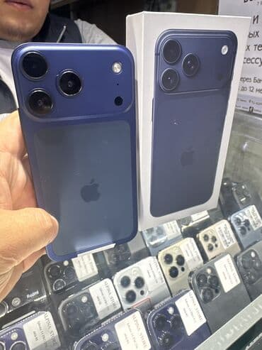 айфон золотой: IPhone Xr, Новый, 256 ГБ, Золотой, 100 % — 1