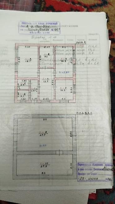 дом арчалы: Дом с цокольным этажом и мансардой - Материал: каменные/кирпичные — 3