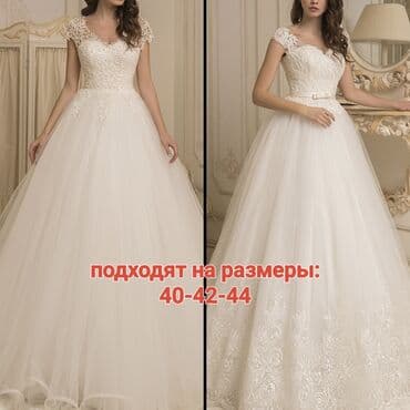 свадебные платья больших размеров: Свадебное платье, Фатин, Пышное, Италия, Кружево, Стразы, Б/у — 4