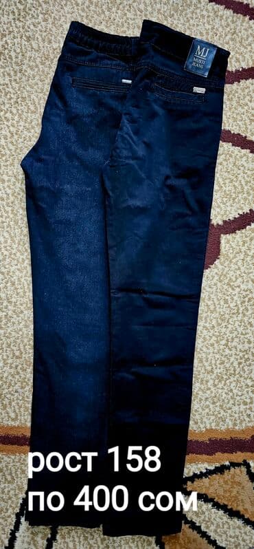 брендовые мужские спортивные костюмы из турции: Продаю вещи б/у на мальчика производство турция, в отличном — 1