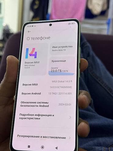 redmi note 11 lite: Redmi, Redmi Note 13, Б/у, 128 ГБ, цвет - Зеленый — 1