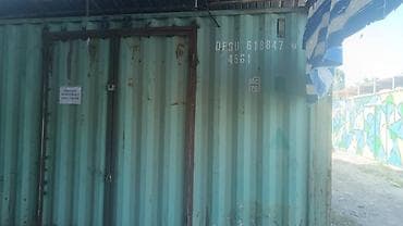 Гаражи: Московский район село беловодск базар Айдар продается контейнер — 3