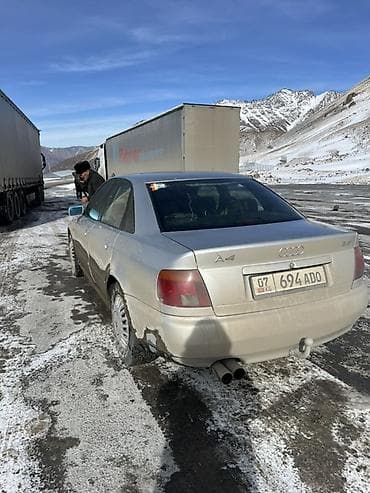 каробка ауди а4: Audi A4: 1996 г., 2.6 л, Механика, Бензин, Седан — 3