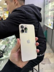 айфон 13 128 гб цена бу: IPhone 13 Pro Max, Б/у, 128 ГБ, Золотой, Коробка, 84 % — 1