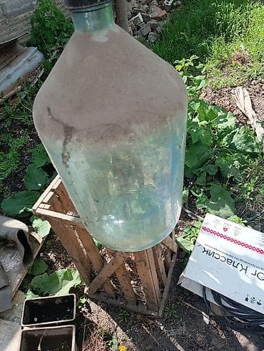 продаю стекло: Бутылки — 1