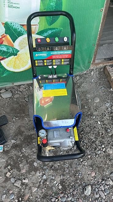 банановый коробки: Мойка высокого давления (авто-мойка) профессионального типа. От 2500 и — 4