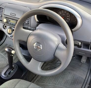 вязаные наволочки на диванные подушки: Руль 2023 г., Новый, Аналог — 3