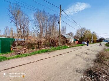 сдаю пол дома рабочий городок: 7 соток, Для строительства, Красная книга — 5