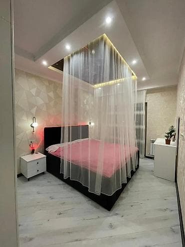 VIP Apartments Bishkek Элитные квартиры премиум-класса в центре