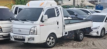 Бампер Hyundai, Новый, Оригинал