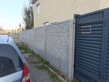 шарнирный сетка: Другая сетка — 6