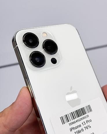 купить ipad pro: IPhone 13 Pro, Б/у, 256 ГБ, Старлайт, Защитное стекло, Чехол, В рассрочку, 76 % — 3