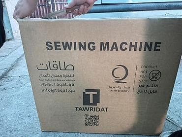 Тигүү цехтери үчүн жабдуулар: Бар — 3