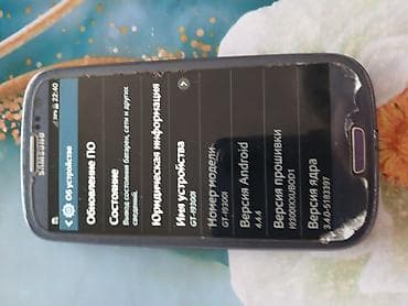nokia e: Samsung I9300 Galaxy S3, 16 ГБ, цвет - Серый, 2 SIM — 2