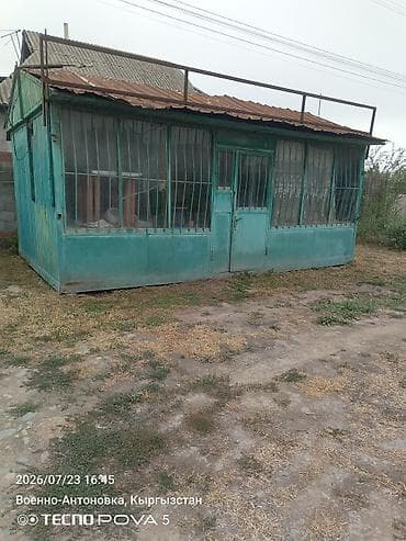 Кыймылсыз мүлк: Павильондорду сатуу 21 м², Кондиционери менен — 2