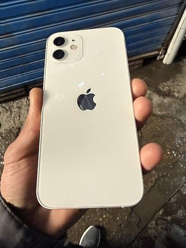 IPhone 12, 64 ГБ, Белый, 100 %