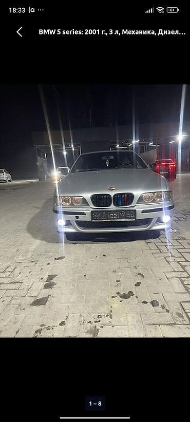бмв ф01: BMW 5 series: 2001 г., 3 л, Механика, Дизель, Седан — 2
