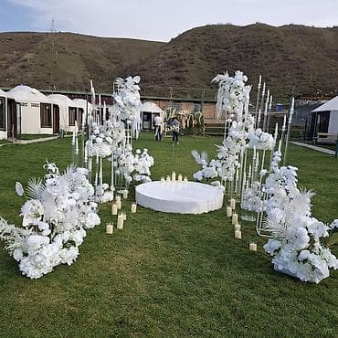 Организация мероприятий | Оформление мероприятий