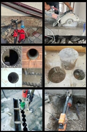 алмазное бурение каракол: Алмазное сверление 3-5 лет опыта — 2