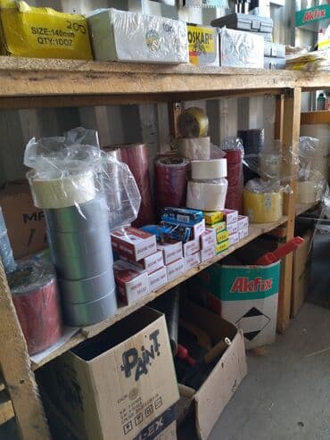 бу строй материялы: Строительные материалы по низким ценам!!! — 10