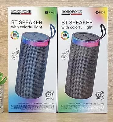 bluetooth аукс: Портативная Bluetooth-колонка BOROFONE BR105 с цветной подсветкой — 1