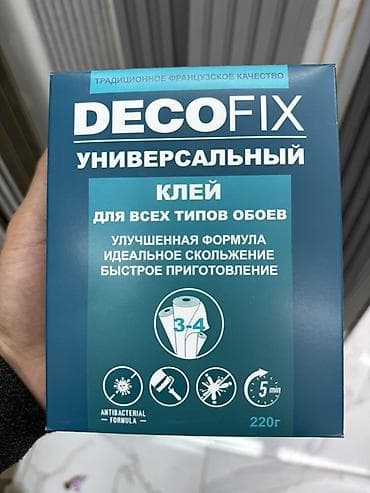 Клей для обоев: DECOFIX Универсальный клей для обоев - Для всех типов обоев - — 1