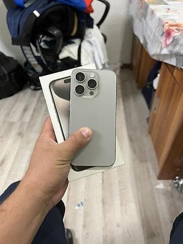 macbook pro 2015: IPhone 15 Pro, 128 ГБ, Natural Titanium, Коробка — 1