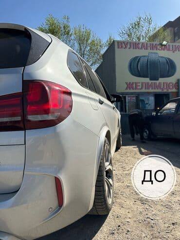 куплю домашние цветы: Проставки️ Автозапчасти Проставки на все виды авто BMW, Toyota — 17