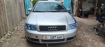 ауди а 6 с4: Audi A4: 2004 г., 2.5 л, Автоматические, Дизель, Универсал — 1