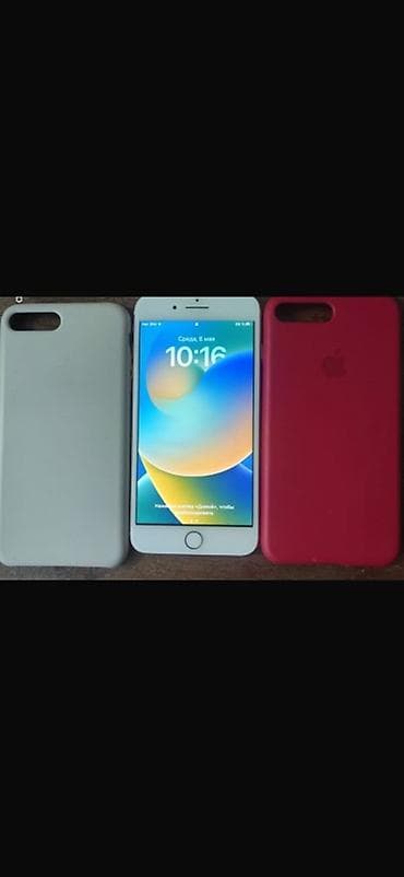 iphone 8 plus 128гб: IPhone 8 Plus, Б/у, 256 ГБ, Золотой, Чехол, 100 % — 7