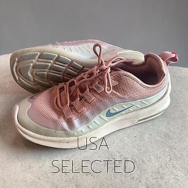 Кроссовки, 36.5, Nike, Б/у, цвет - Розовый, Самовывоз, Платная доставка