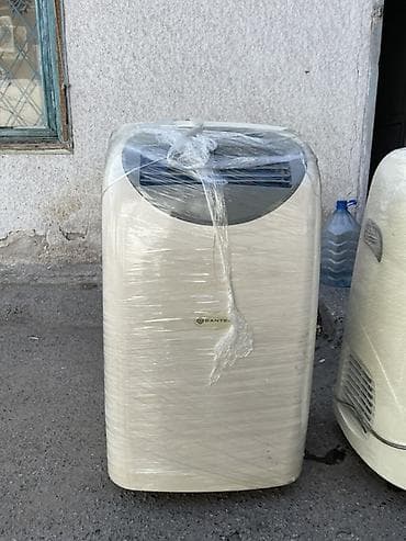 кондиционер передвижной: Портативный кондиционер DANTEX - Тип: мобильный напольный моноблок на — 1