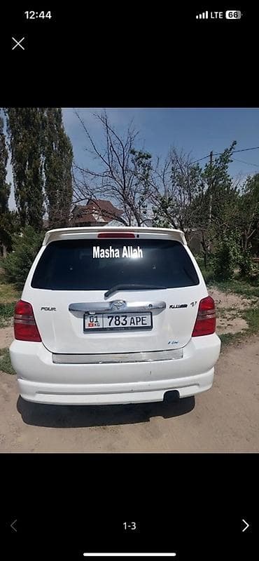 Toyota Kluger: 2001 г., 2.4 л, Автомат, Бензин, Кроссовер