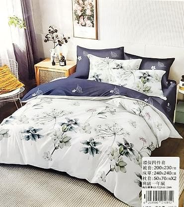 простыни наволочки: Постельное бельё ❤️‍🔥 2х спальное - Ткань: ХБ / Бамбук плотное — 6