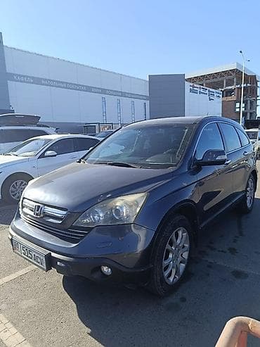 Продажа авто: Honda CR-V: 2008 г., 2 л, Автомат, Газ, Кроссовер — 1