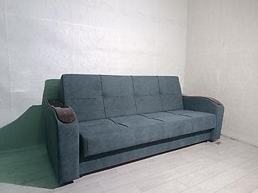 rockland cookware set: Раскладной диван, Новый — 4